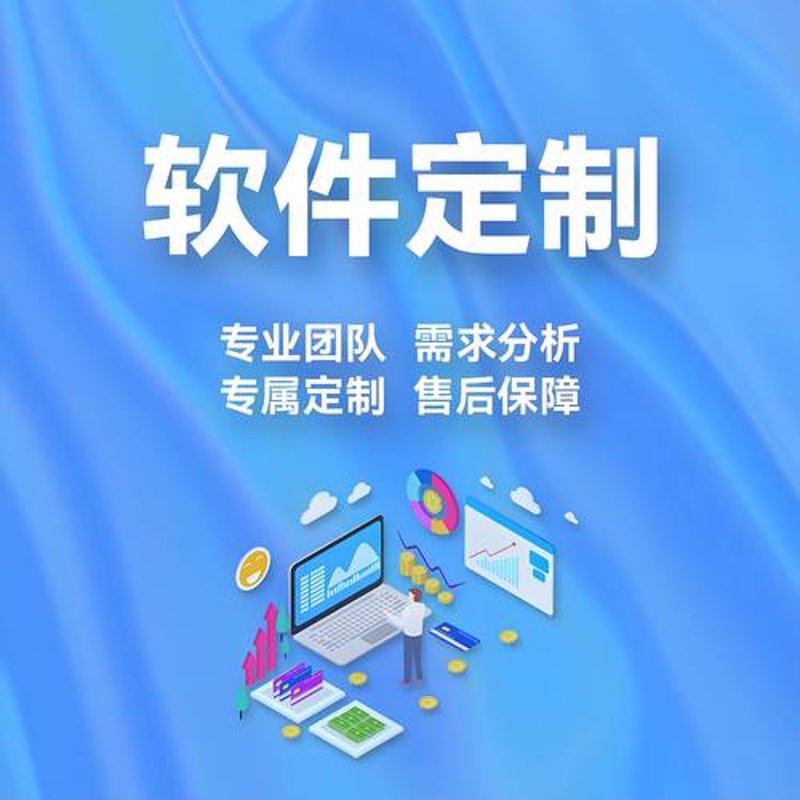 上海网站建设新趋势：数字化转型助力企业加速奔跑