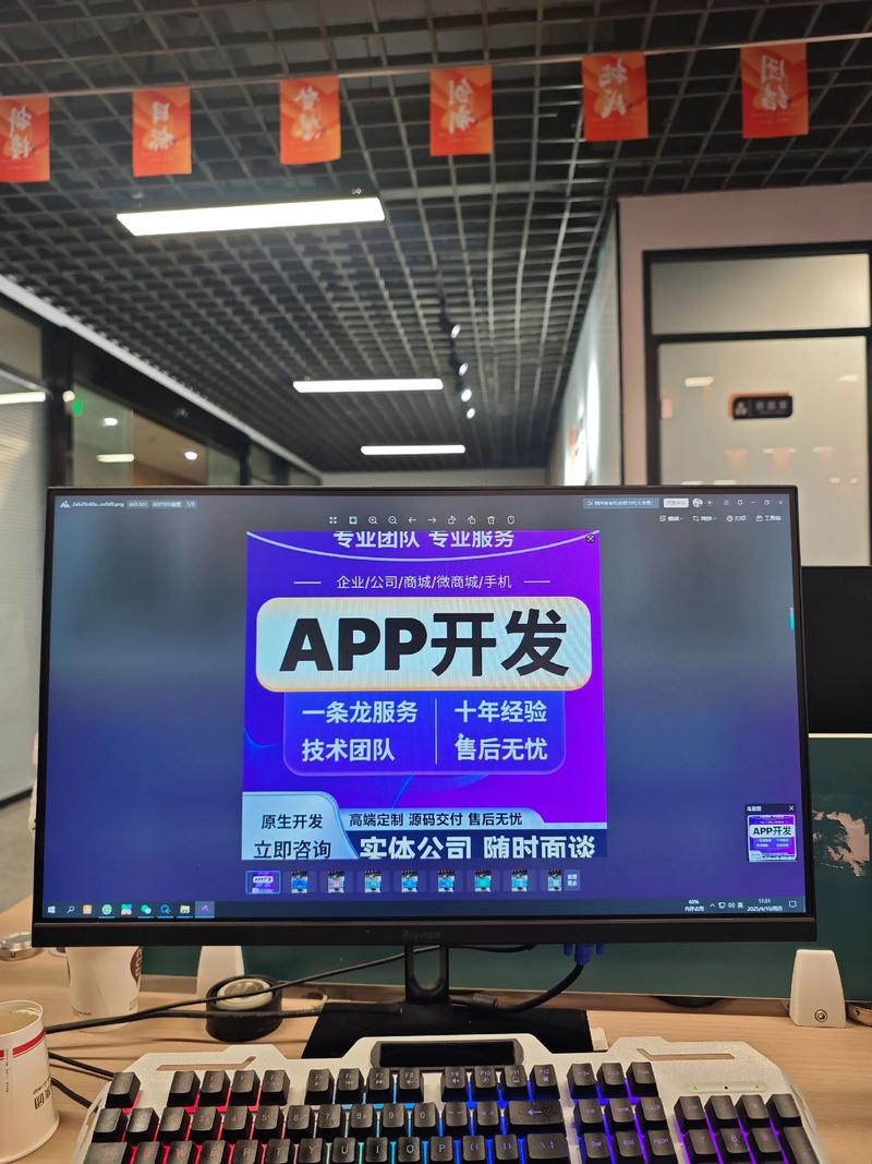 定制化进销存系统：企业运营的秘密武器