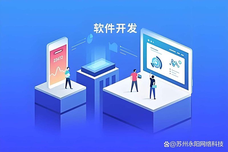 上海网站建设：打造数字化时代的品牌窗口